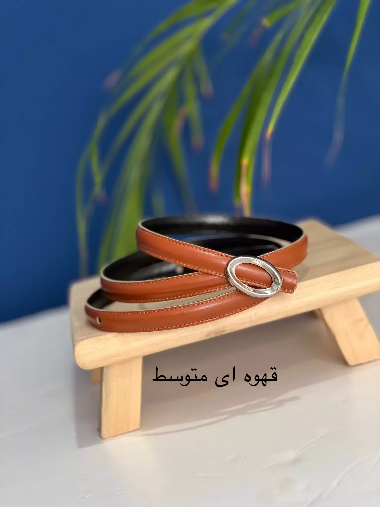 کمربند زنانه چرم زیبا | استایل تو